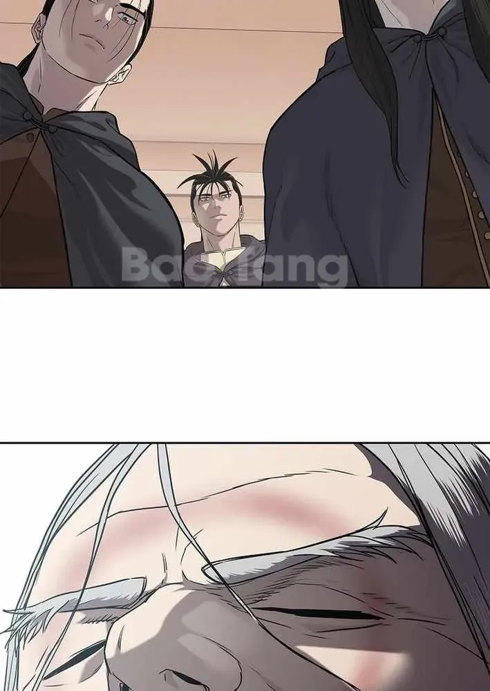 Cương Thiết Liệt Đế Chapter 12 - 99