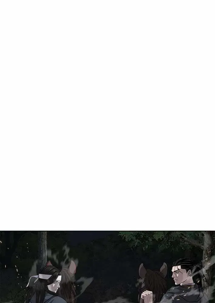 Cương Thiết Liệt Đế Chapter 13 - 2