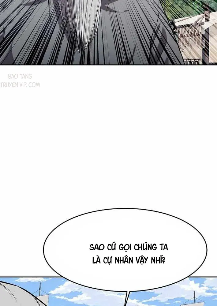 Cương Thiết Liệt Đế Chapter 13 - 124