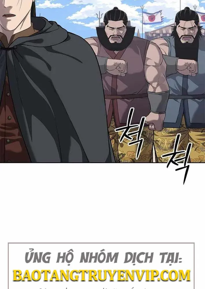 Cương Thiết Liệt Đế Chapter 13 - 130