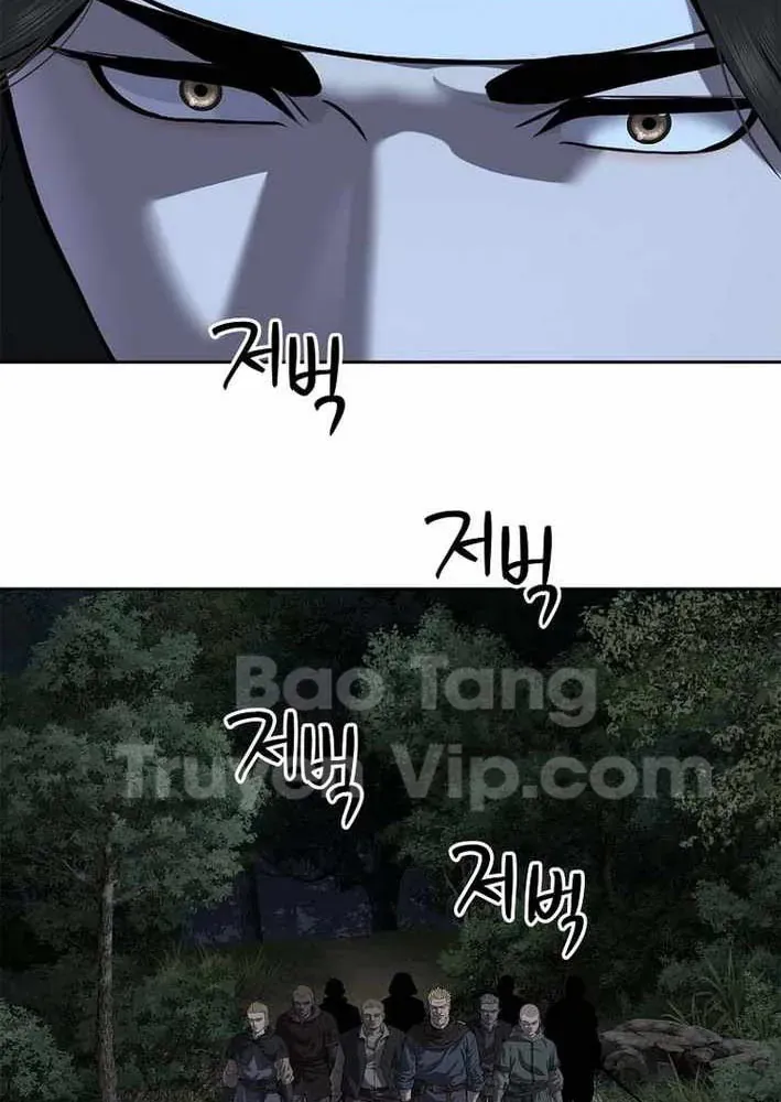 Cương Thiết Liệt Đế Chapter 13 - 22