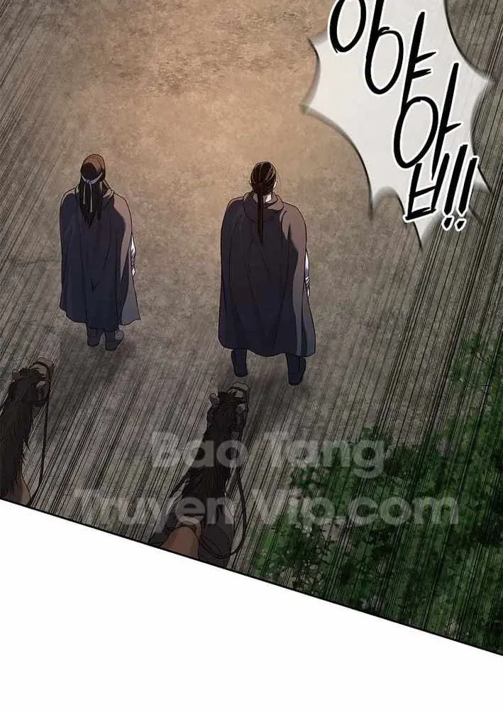 Cương Thiết Liệt Đế Chapter 13 - 47