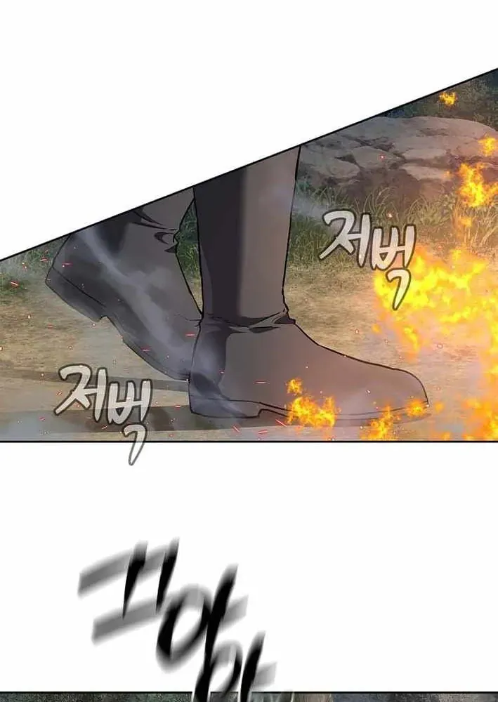 Cương Thiết Liệt Đế Chapter 13 - 52