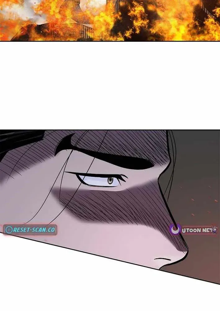 Cương Thiết Liệt Đế Chapter 13 - 54