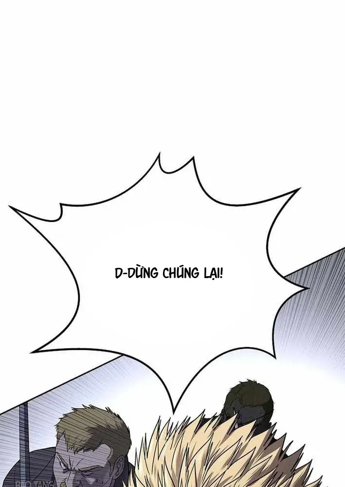 Cương Thiết Liệt Đế Chapter 13 - 60