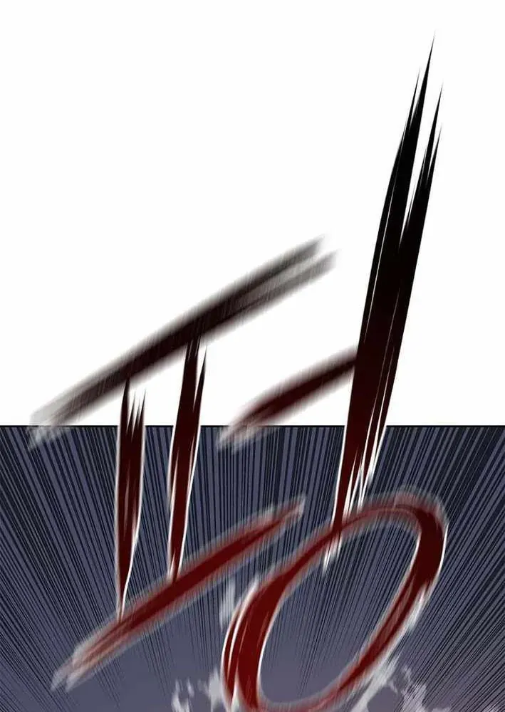 Cương Thiết Liệt Đế Chapter 13 - 66