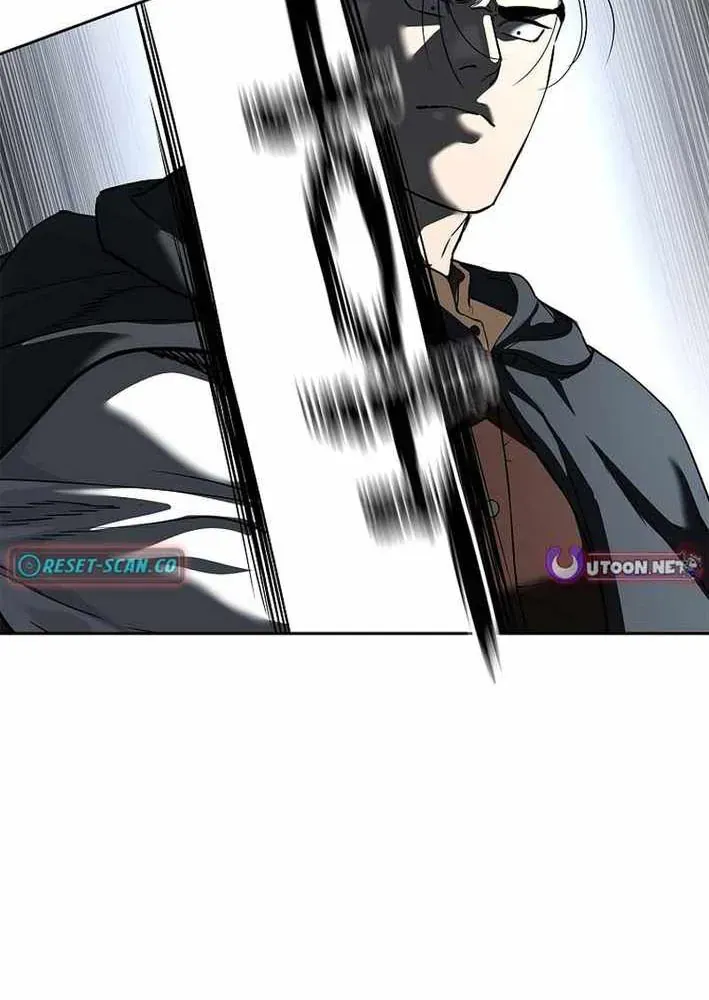 Cương Thiết Liệt Đế Chapter 13 - 80