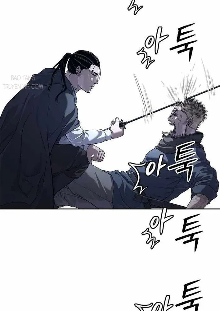 Cương Thiết Liệt Đế Chapter 13 - 84