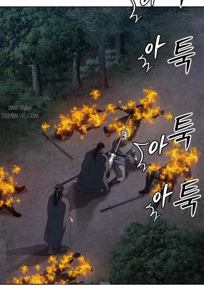 Cương Thiết Liệt Đế Chapter 13 - 85