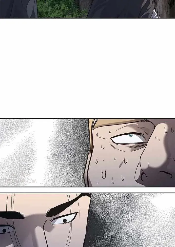 Cương Thiết Liệt Đế Chapter 13 - 87