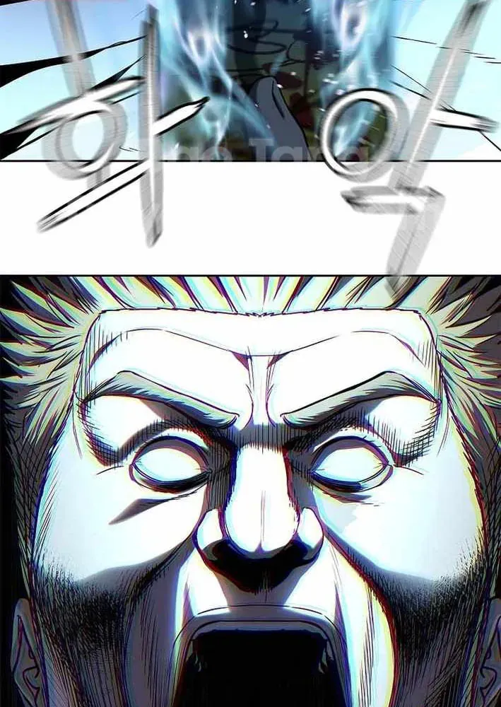 Cương Thiết Liệt Đế Chapter 13 - 92