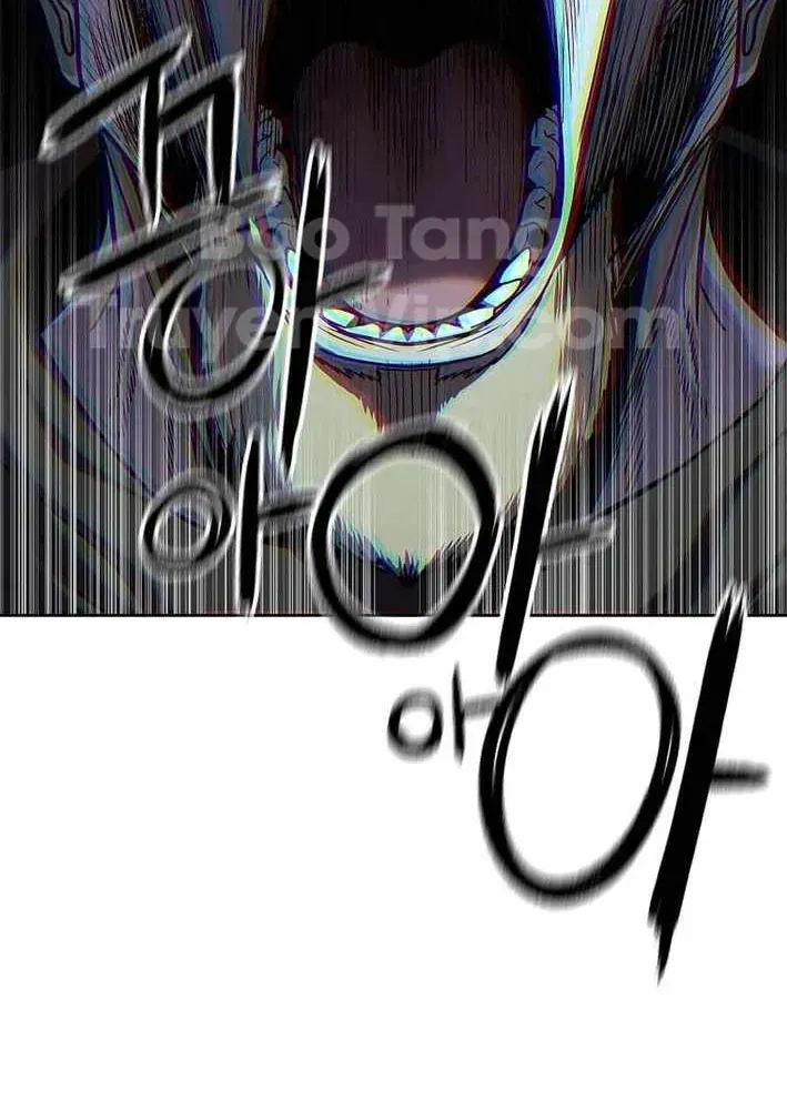 Cương Thiết Liệt Đế Chapter 13 - 93