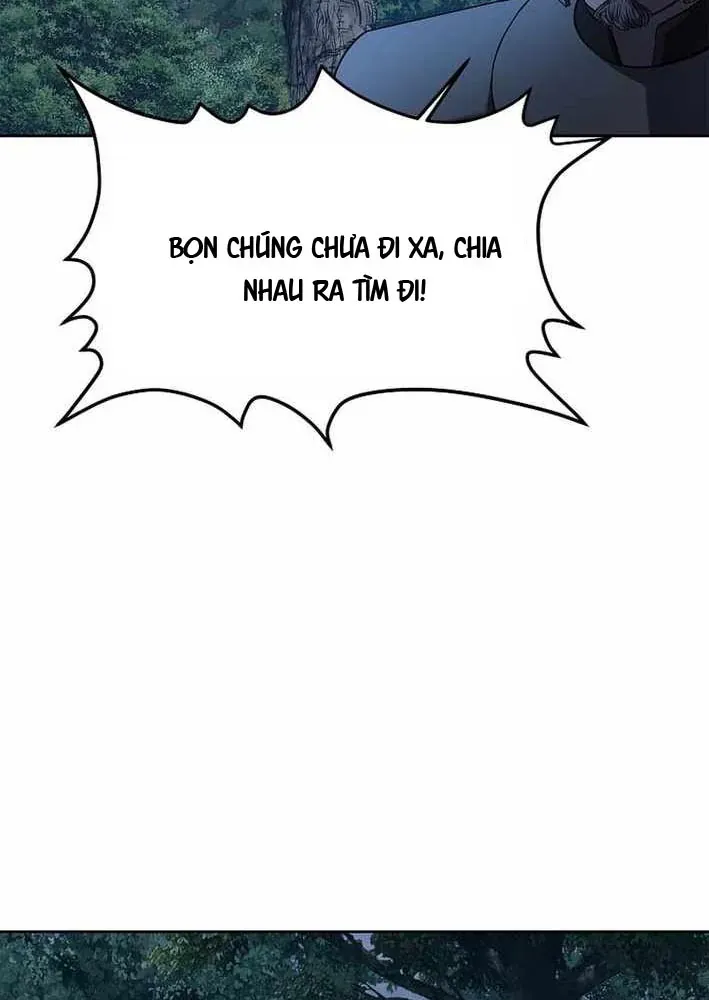 Cương Thiết Liệt Đế Chapter 14 - 103