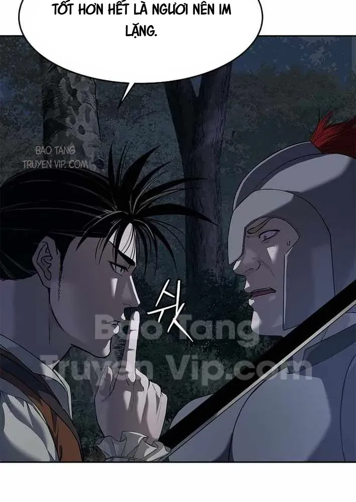 Cương Thiết Liệt Đế Chapter 14 - 114