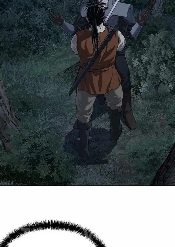 Cương Thiết Liệt Đế Chapter 14 - 120