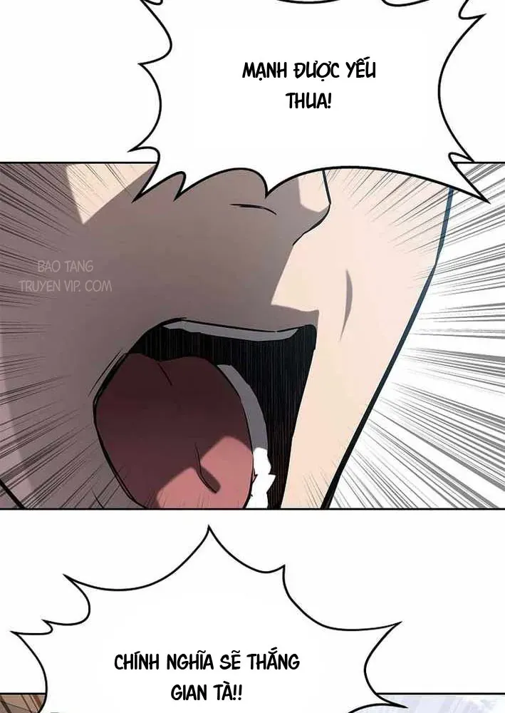 Cương Thiết Liệt Đế Chapter 14 - 13