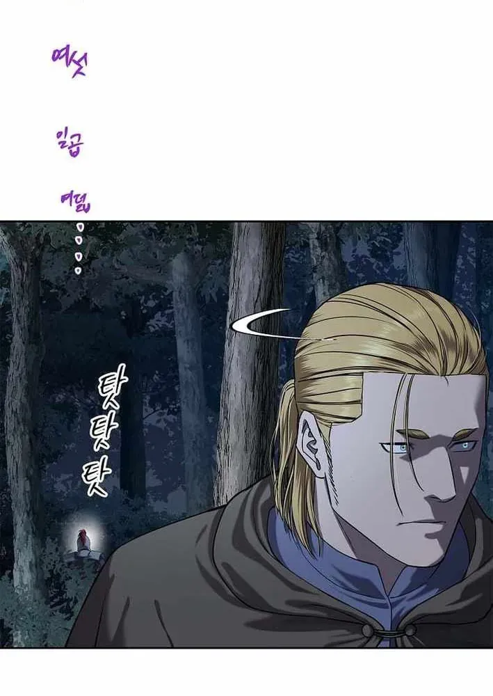 Cương Thiết Liệt Đế Chapter 14 - 135