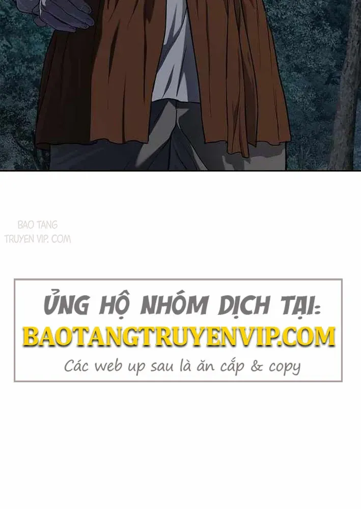 Cương Thiết Liệt Đế Chapter 14 - 148