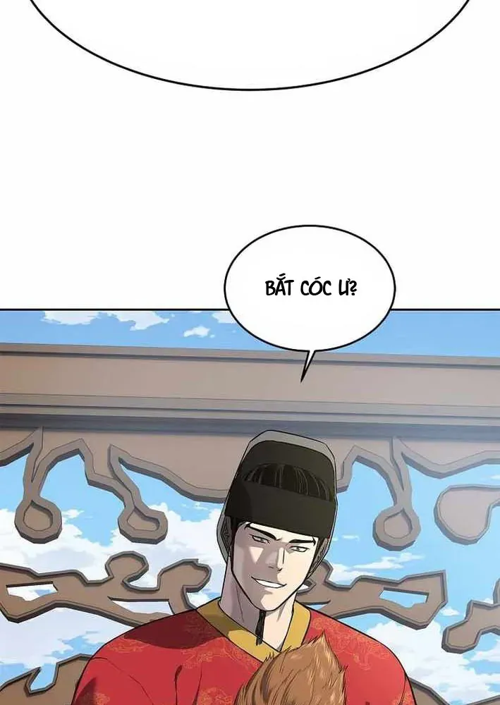 Cương Thiết Liệt Đế Chapter 14 - 19