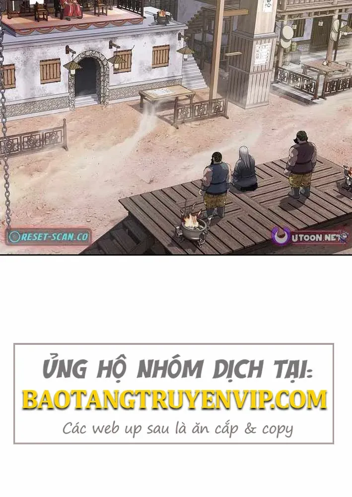 Cương Thiết Liệt Đế Chapter 14 - 3