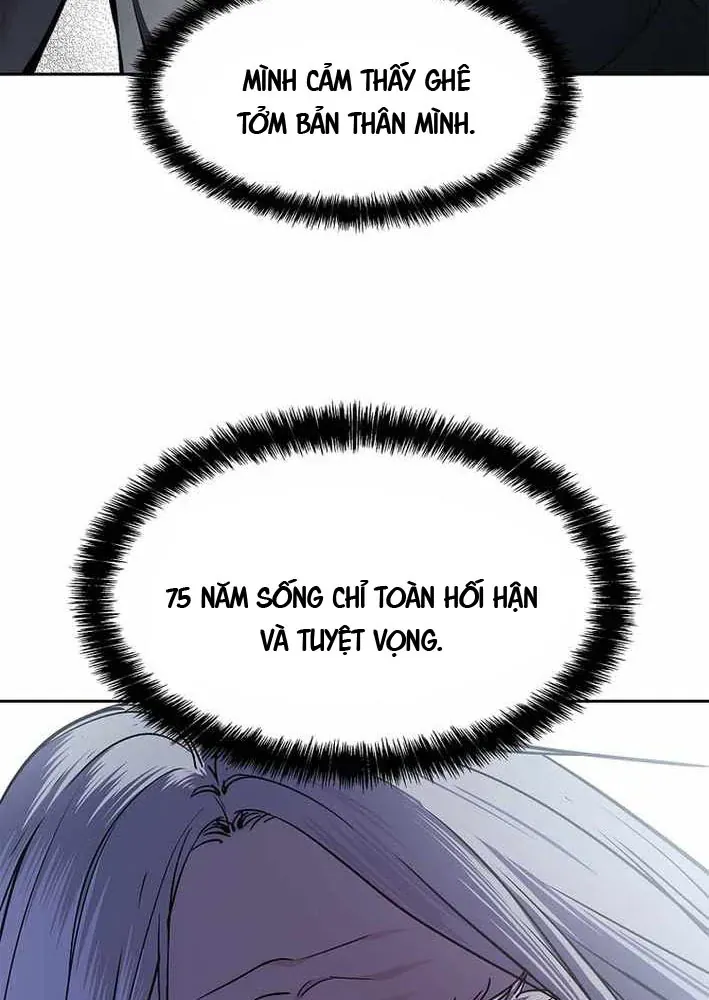 Cương Thiết Liệt Đế Chapter 14 - 25