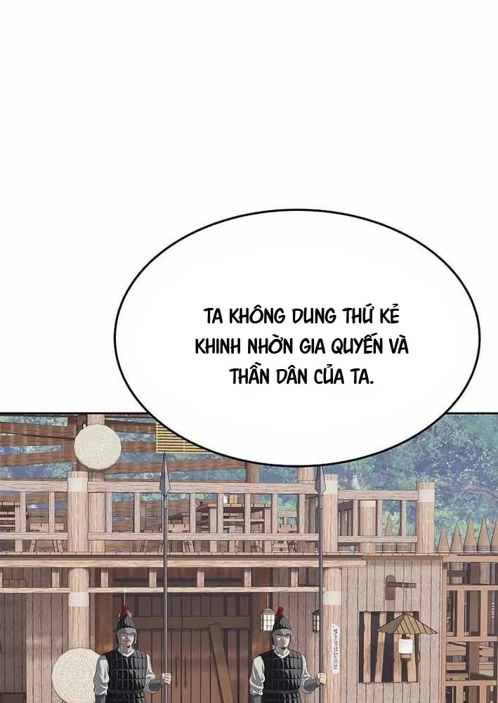 Cương Thiết Liệt Đế Chapter 14 - 43