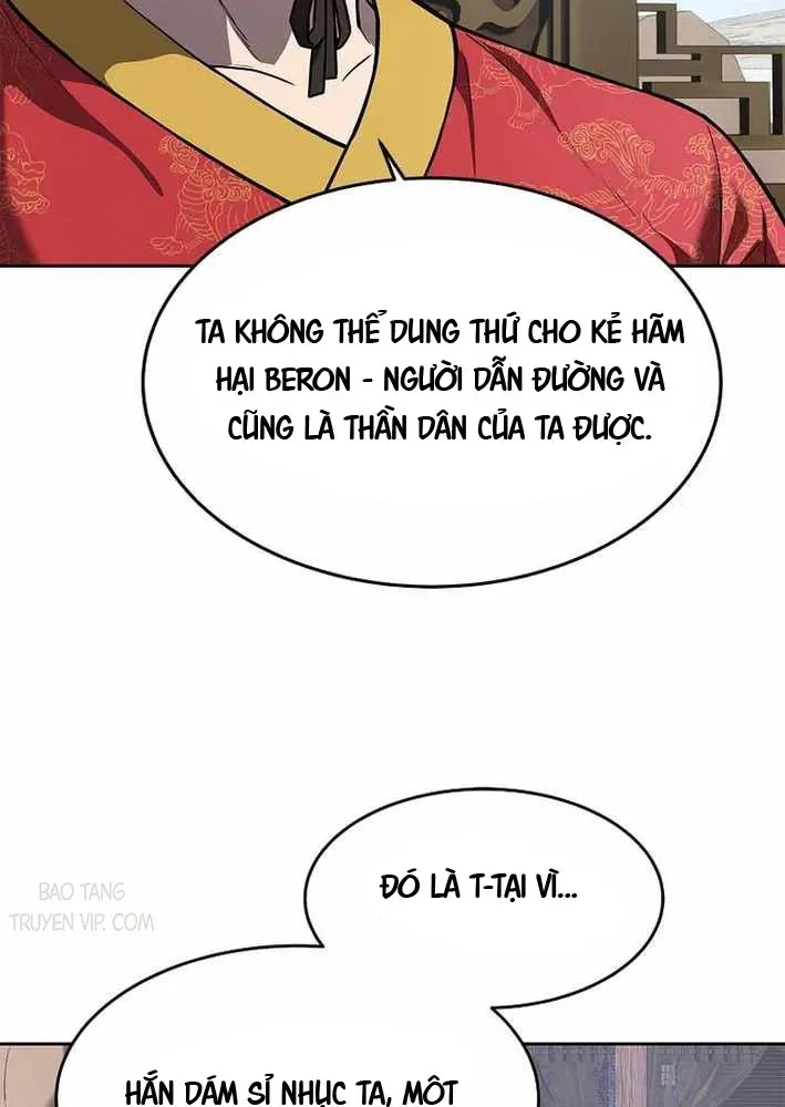 Cương Thiết Liệt Đế Chapter 14 - 6