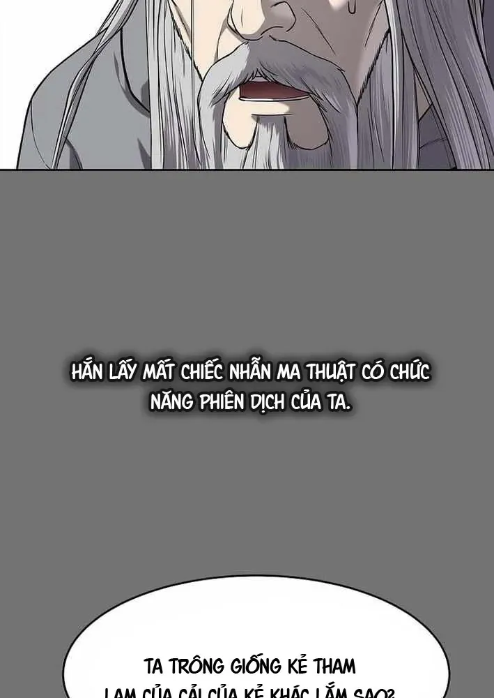 Cương Thiết Liệt Đế Chapter 14 - 65