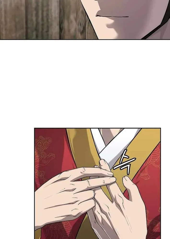 Cương Thiết Liệt Đế Chapter 14 - 74