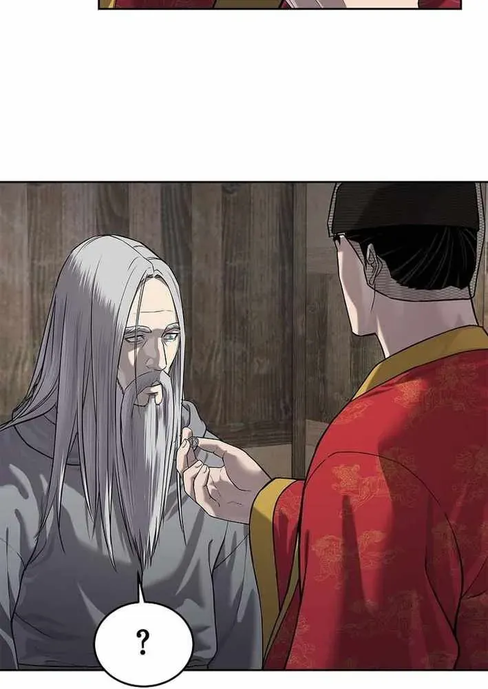 Cương Thiết Liệt Đế Chapter 14 - 75