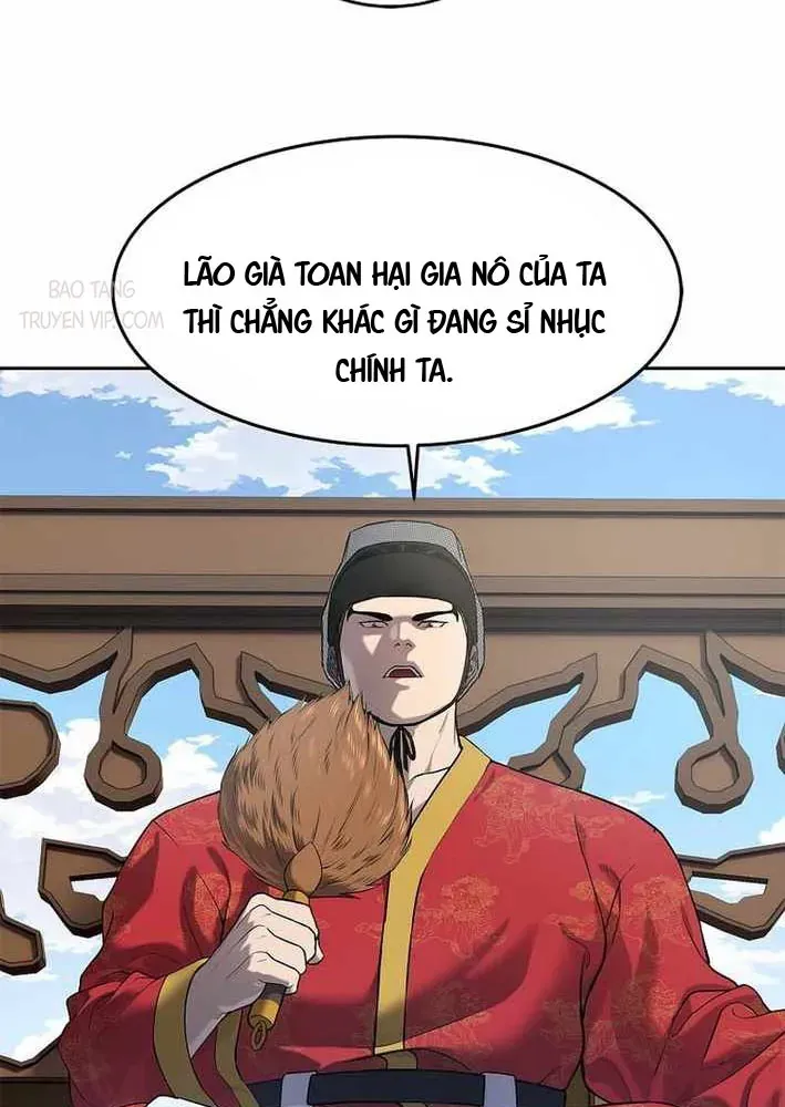 Cương Thiết Liệt Đế Chapter 14 - 10