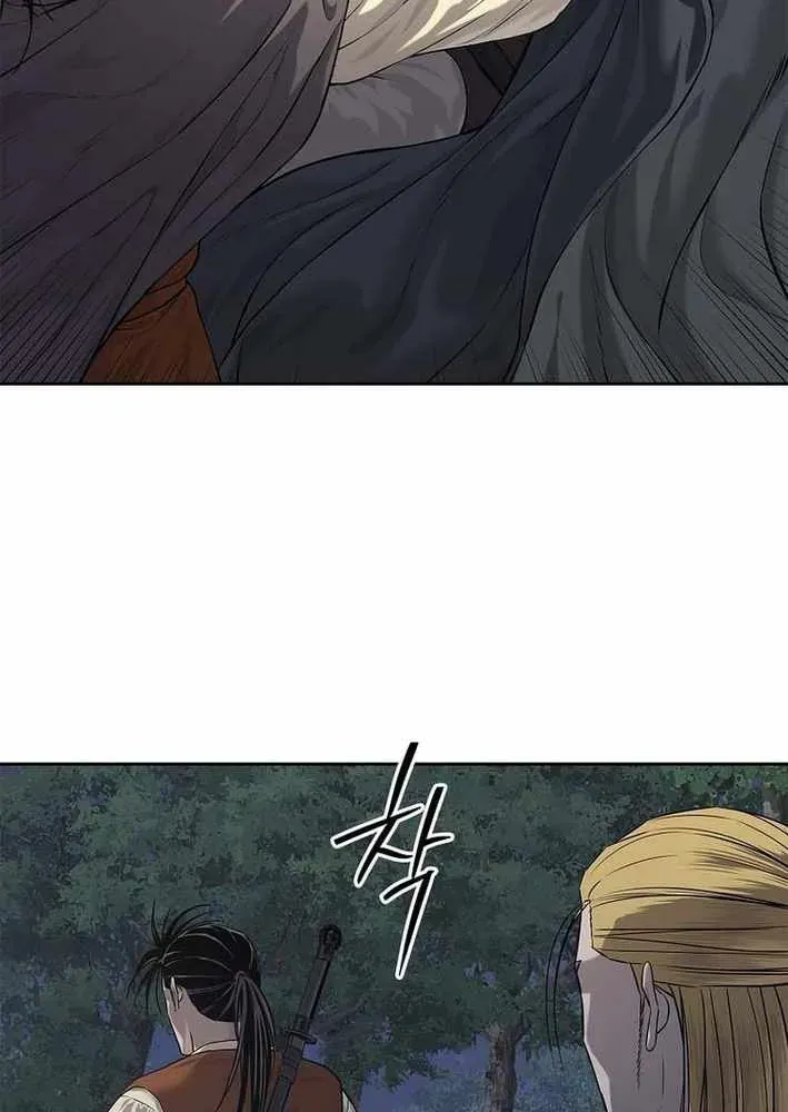 Cương Thiết Liệt Đế Chapter 14 - 95