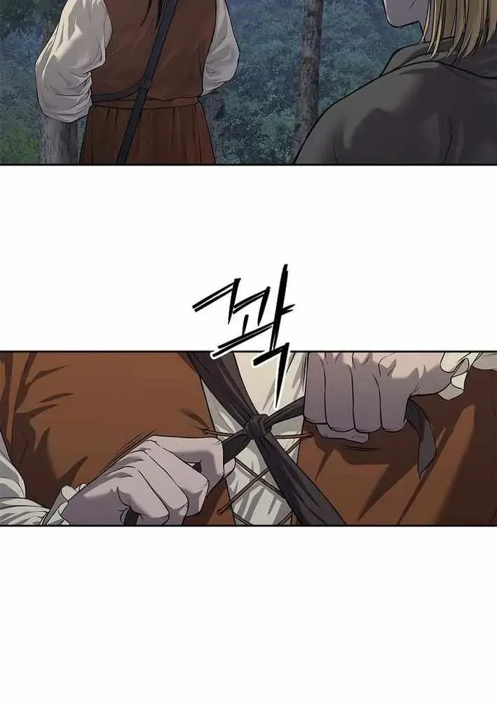 Cương Thiết Liệt Đế Chapter 14 - 96