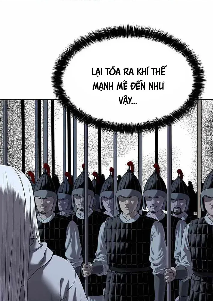 Cương Thiết Liệt Đế Chapter 15 - 102