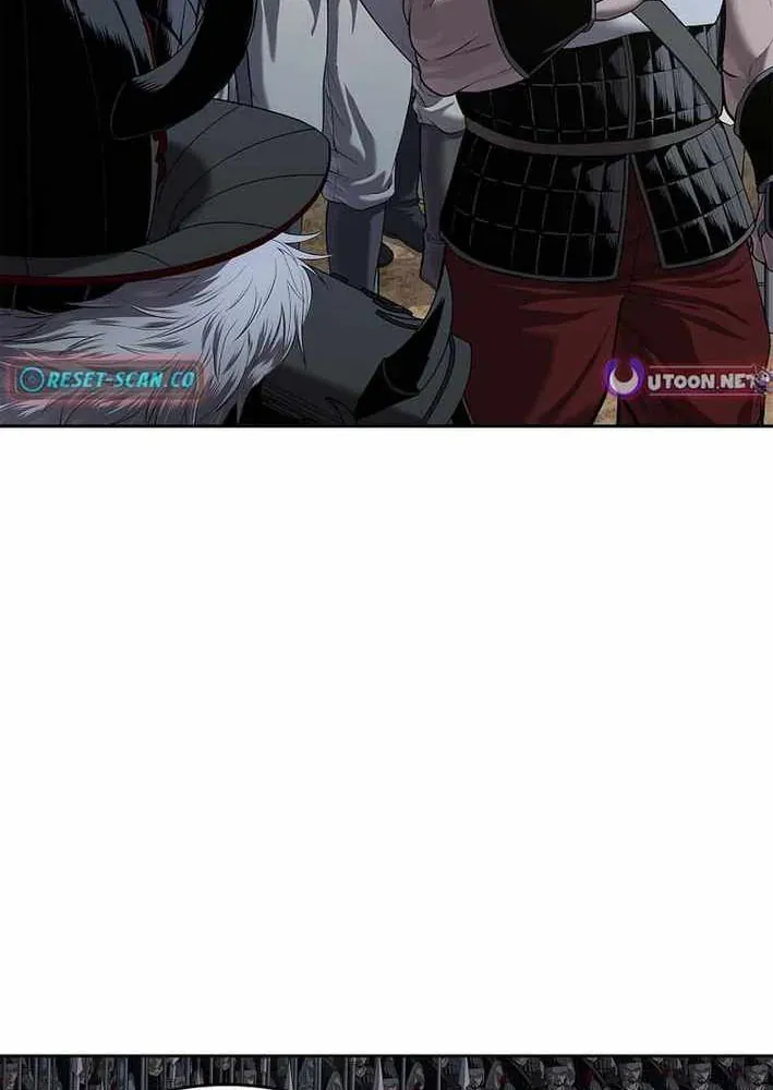 Cương Thiết Liệt Đế Chapter 15 - 105