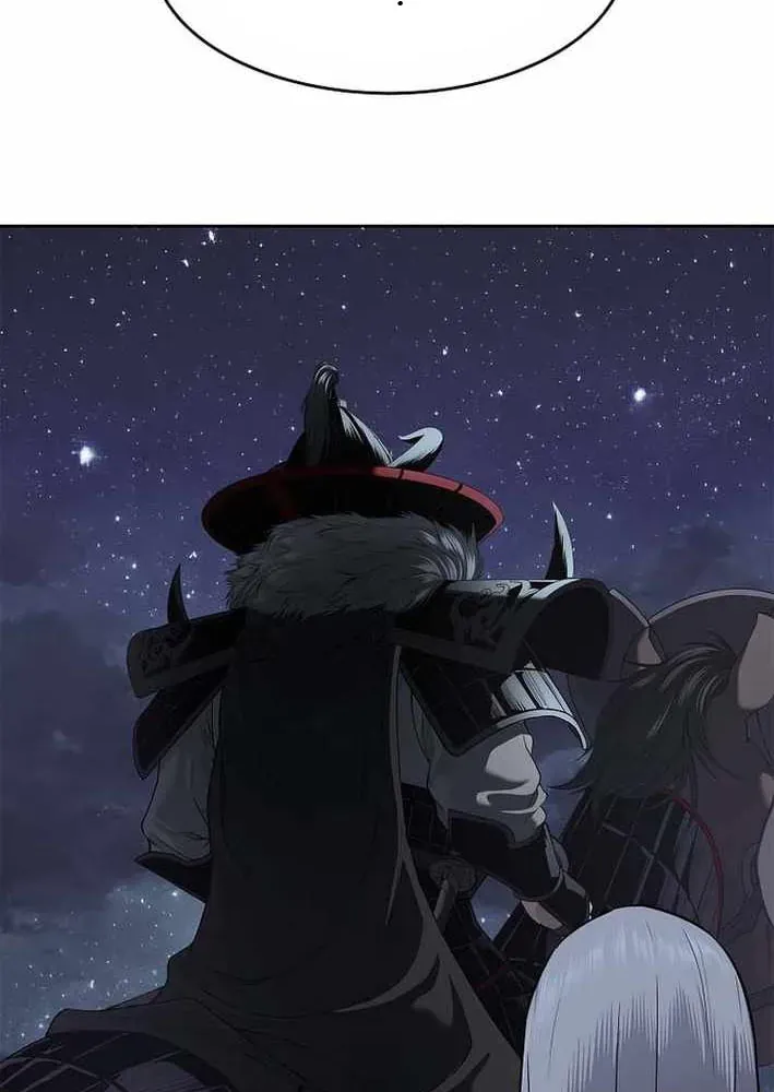 Cương Thiết Liệt Đế Chapter 15 - 108