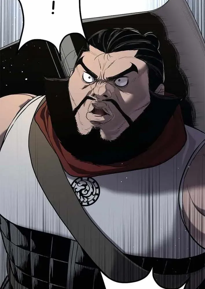 Cương Thiết Liệt Đế Chapter 15 - 121