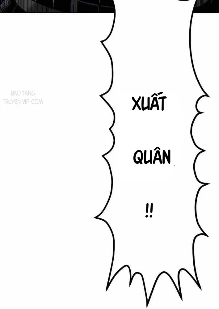 Cương Thiết Liệt Đế Chapter 15 - 122