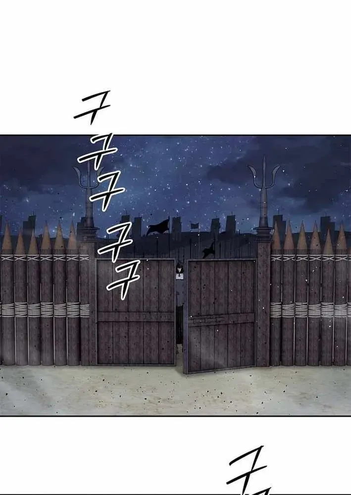 Cương Thiết Liệt Đế Chapter 15 - 123