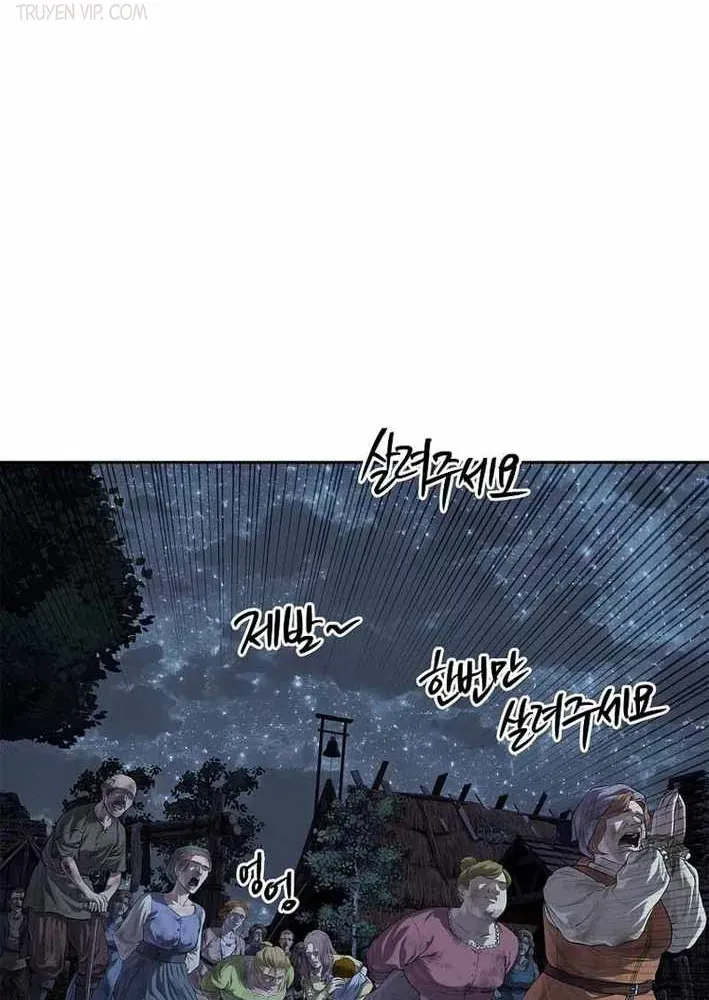 Cương Thiết Liệt Đế Chapter 15 - 128