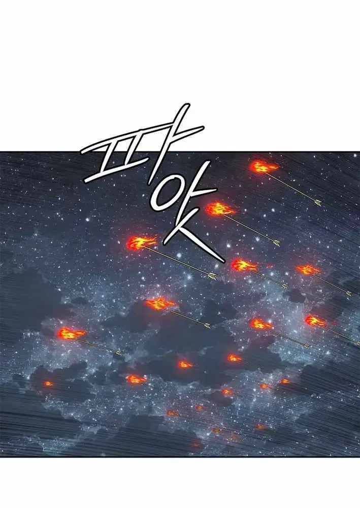 Cương Thiết Liệt Đế Chapter 15 - 135