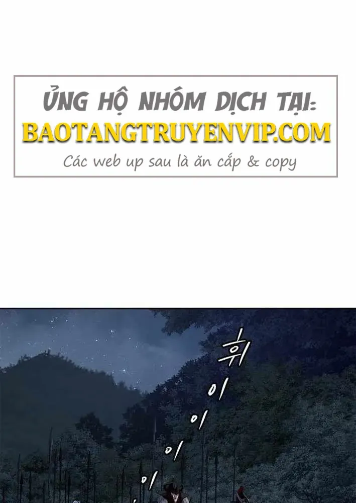 Cương Thiết Liệt Đế Chapter 15 - 149