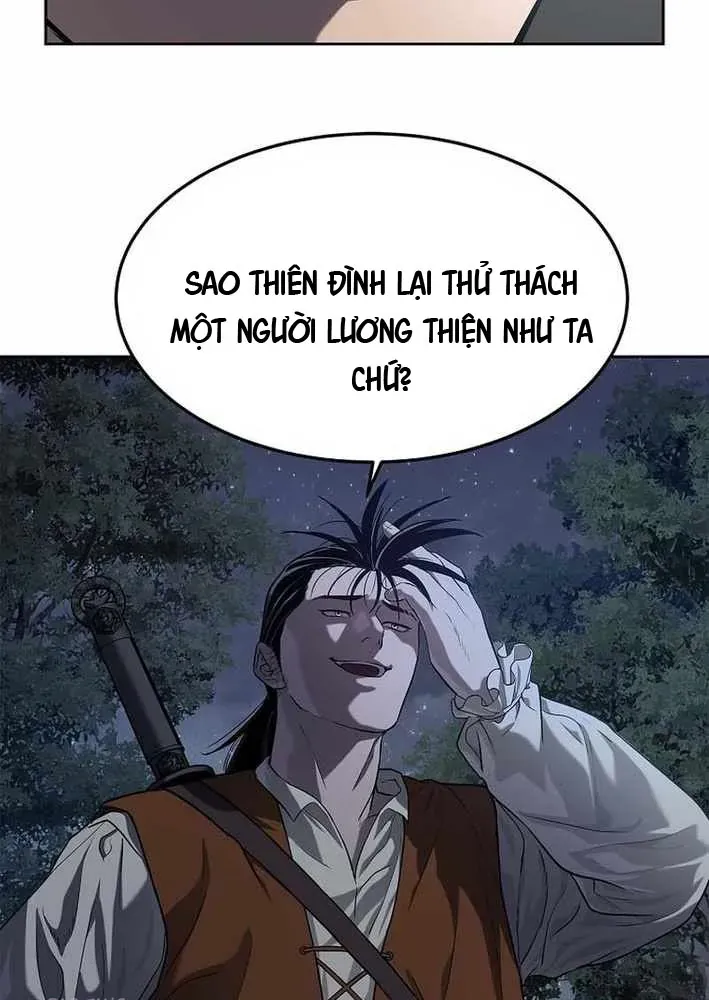 Cương Thiết Liệt Đế Chapter 15 - 3