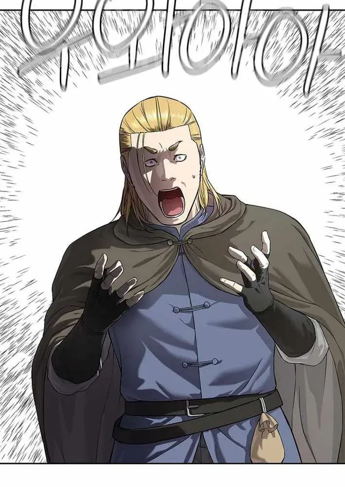 Cương Thiết Liệt Đế Chapter 15 - 48