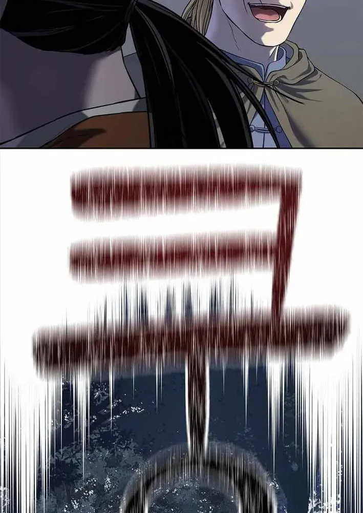 Cương Thiết Liệt Đế Chapter 15 - 51