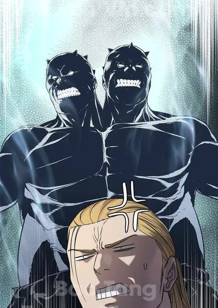 Cương Thiết Liệt Đế Chapter 15 - 68