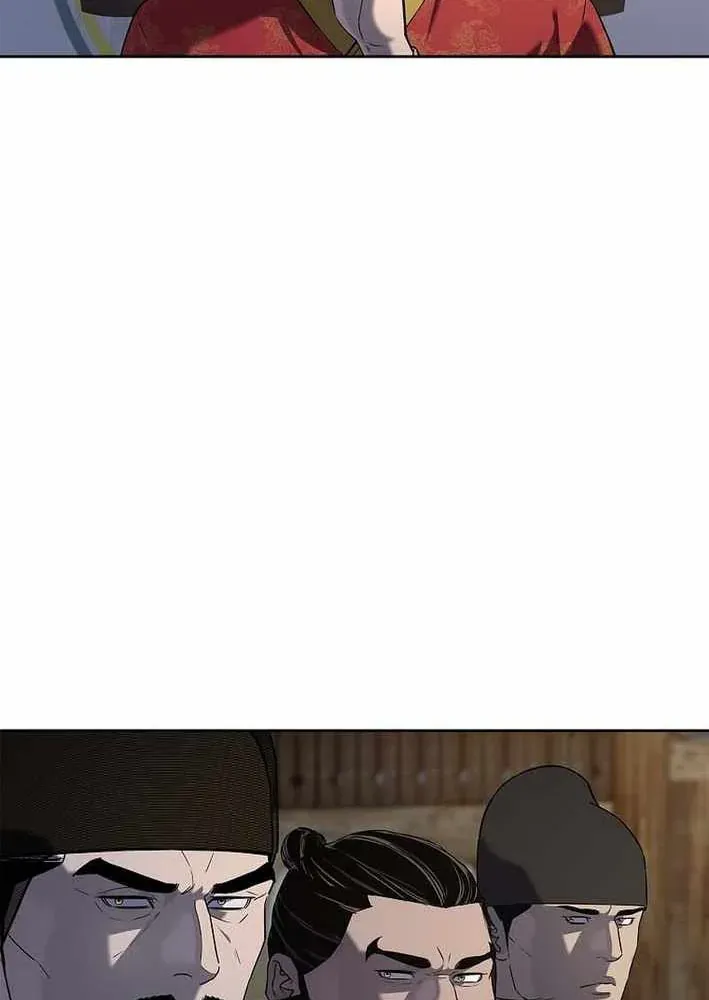 Cương Thiết Liệt Đế Chapter 15 - 82