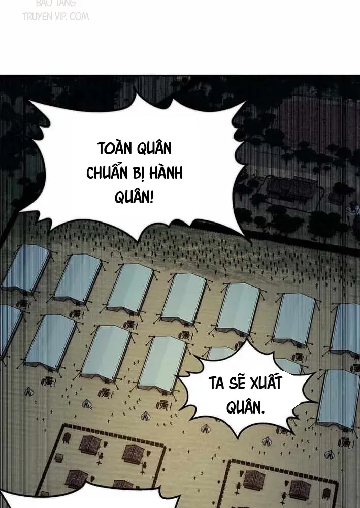 Cương Thiết Liệt Đế Chapter 15 - 87