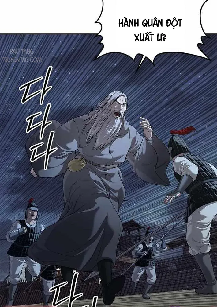 Cương Thiết Liệt Đế Chapter 15 - 89