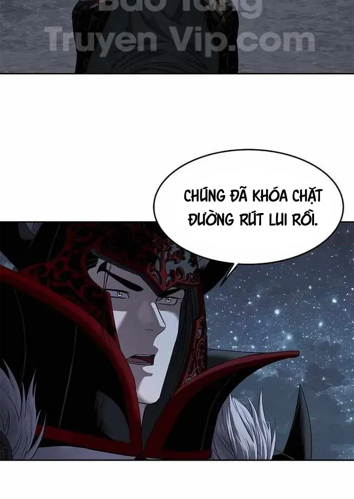 Cương Thiết Liệt Đế Chapter 16 - 104